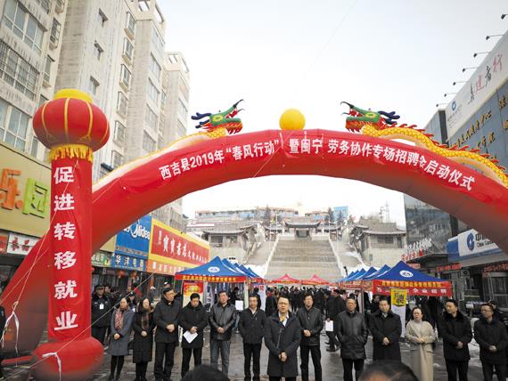 招聘涵江_涵江区举办冬季招聘会