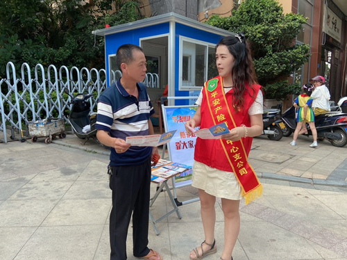 图片1.png 图片1.png