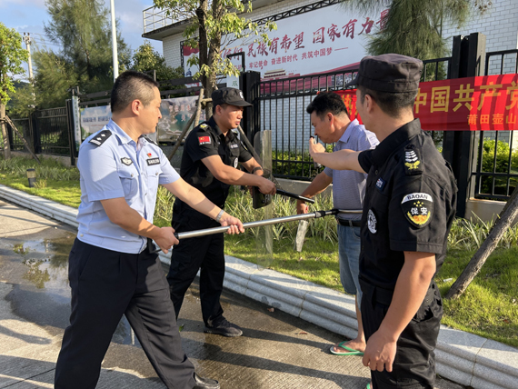 微信图片_20230708161857.jpg