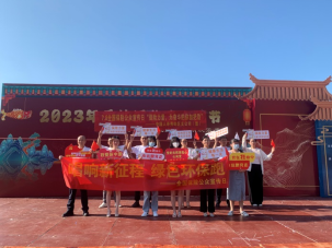 （稿件）7.8全国保险公众宣传日 中国人寿莆田分公司全面启动系列宣传活动438.png