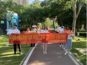 （稿件）保险力量，为奋斗的你加把劲——秀屿国寿深入开展“7.8全国保险公众宣传日”系列活动166.png