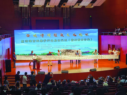 微信图片_20230716192429.jpg