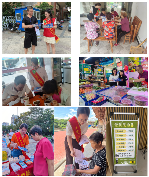 微信图片_20230719111004.png