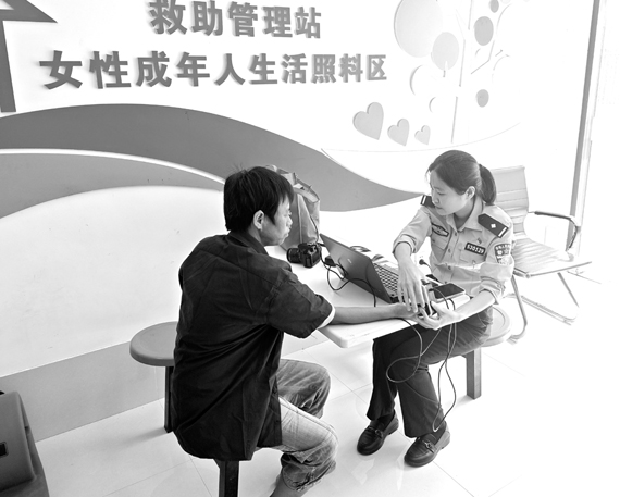 linsh2311021.jpg