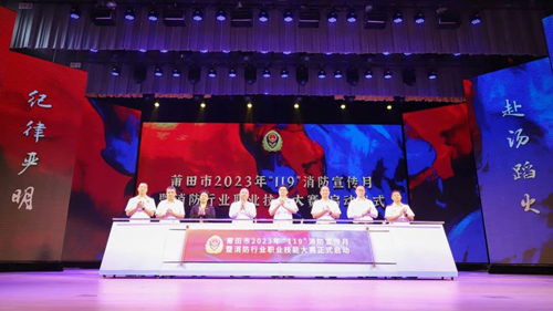 微信图片_20231108160447.jpg