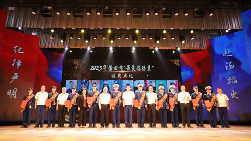 微信图片_20231108160450.jpg