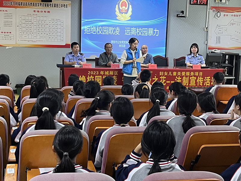 微信图片_20231111112223.jpg