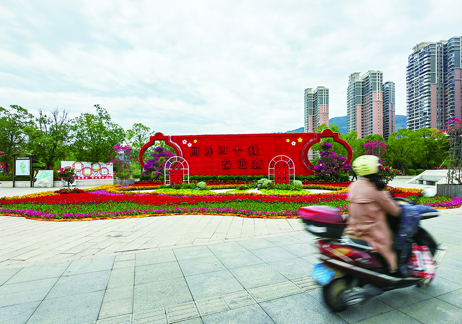 微信图片_20231128185901.jpg