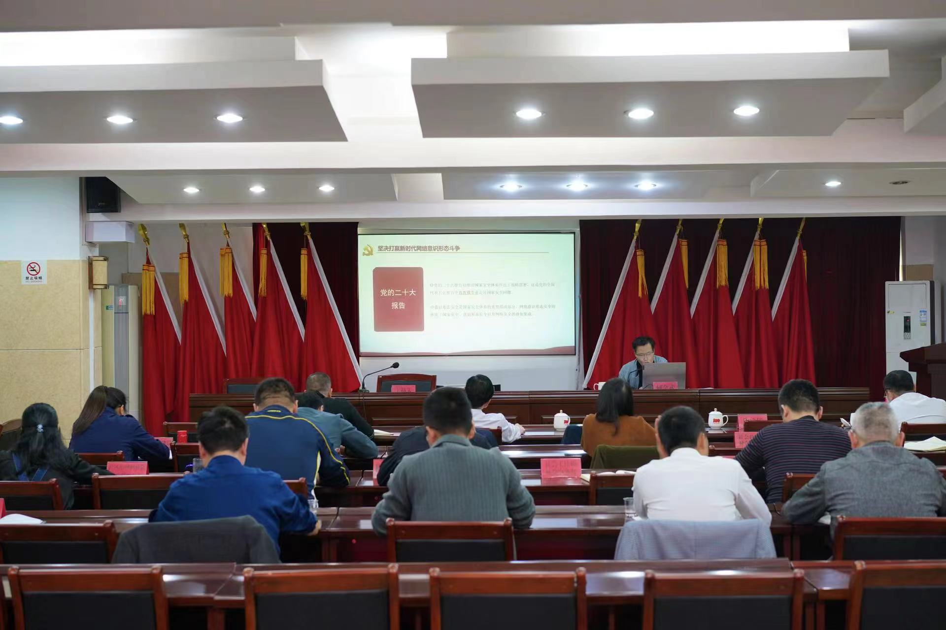 微信图片_20231130114323.jpg