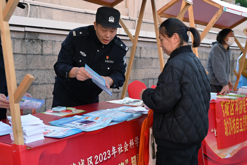 微信图片_20231202132732.jpg 微信图片_20231202132732.jpg