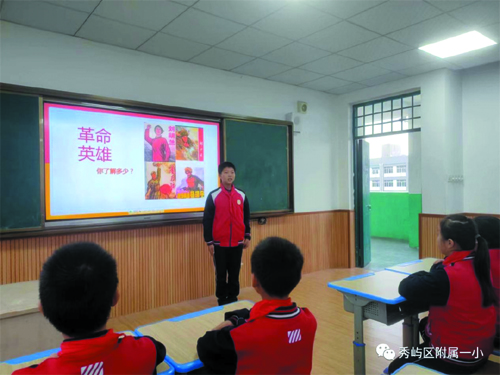 linsh2312084 拷贝.jpg
