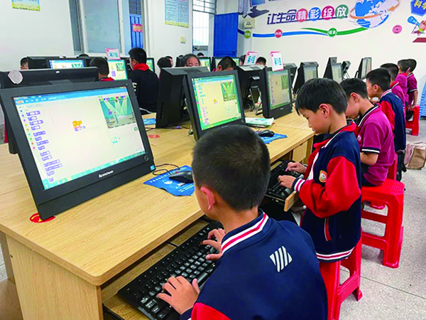 秀屿区第三实验小学1.jpg
