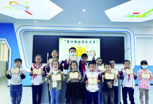 莆田市第二实验小学2 拷贝.jpg