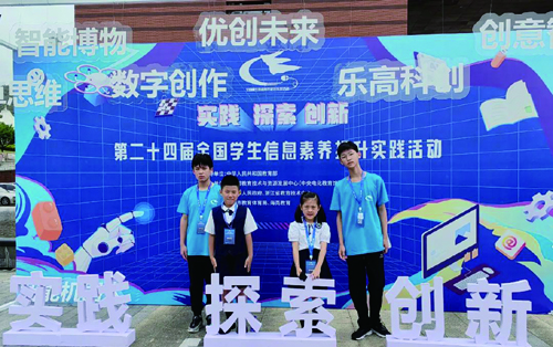 荔城区麟峰小学2.jpg