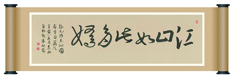朱向前专版1.jpg