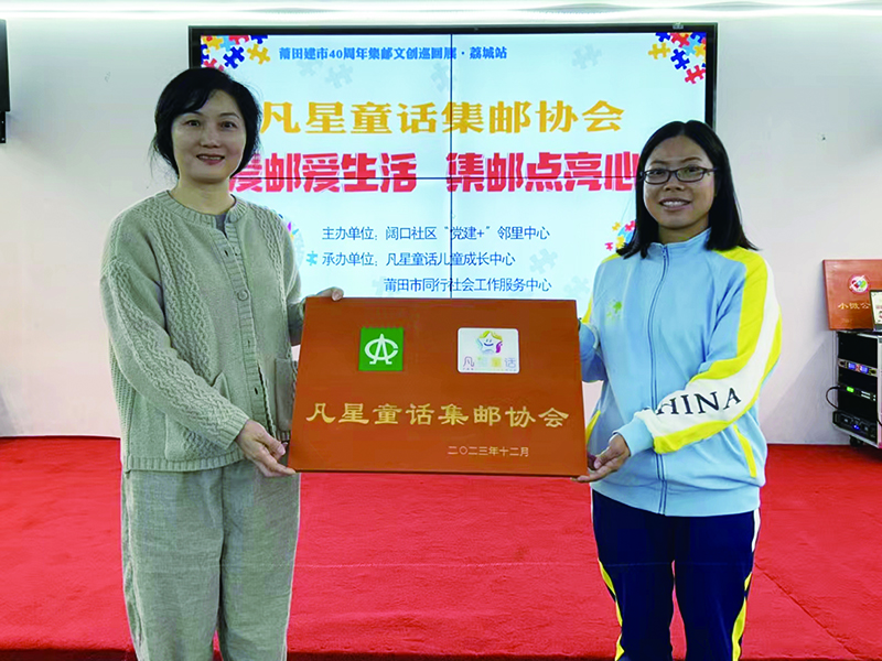 微信图片_20231228180541.jpg