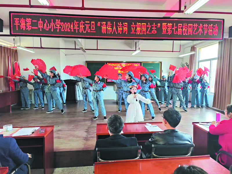 linsh2312294.jpg