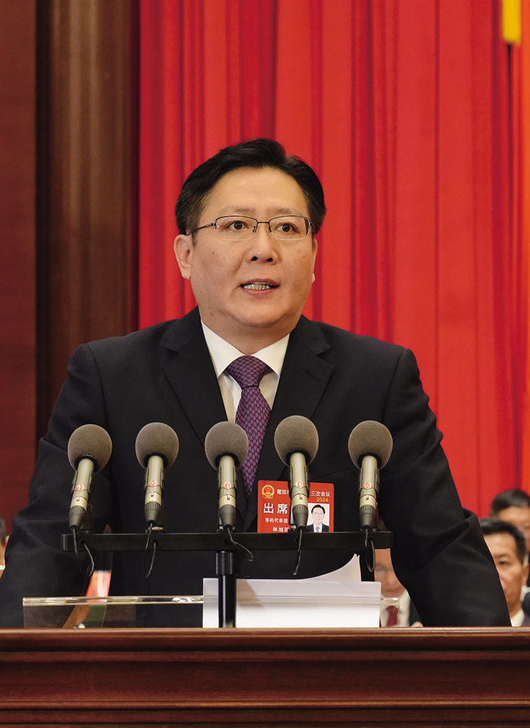 微信图片_20240109204938.jpg