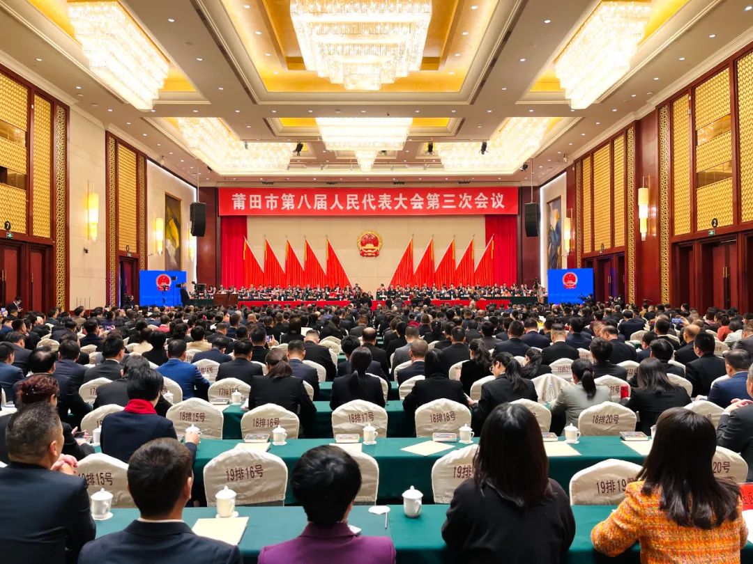 微信图片_20240110100539.jpg