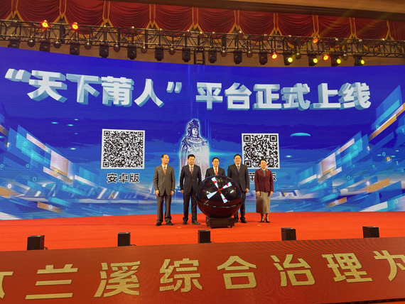 微信图片_20240219092432.jpg