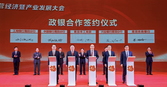 微信图片_20240219092508.jpg