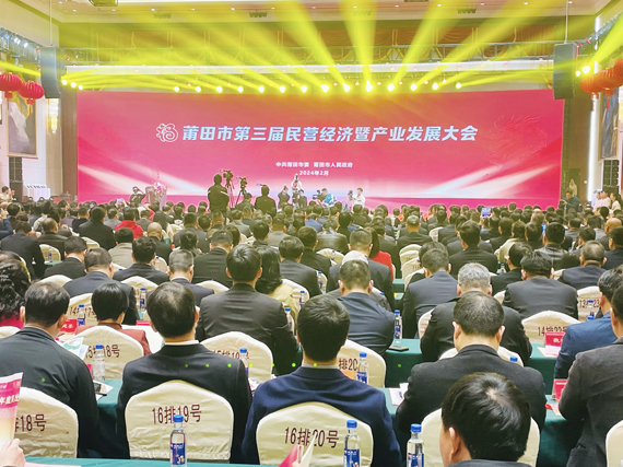 微信图片_20240219092423.jpg