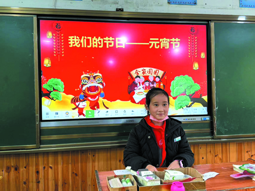 linsh2403012.jpg