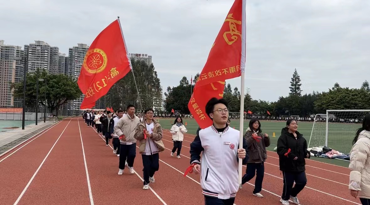 微信图片_20240304102207.jpg