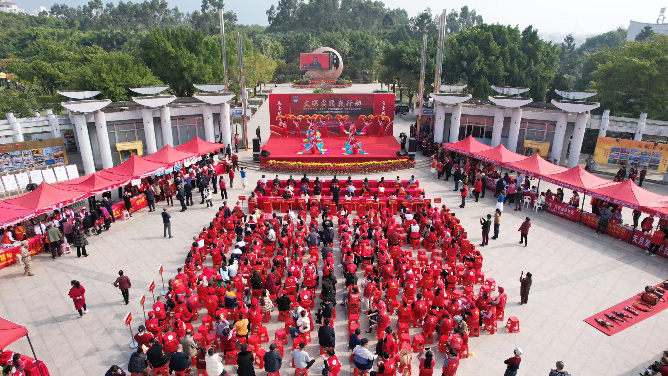 微信图片_20240306094343.jpg