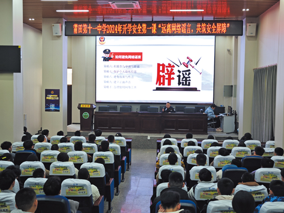 linsh2403083.jpg