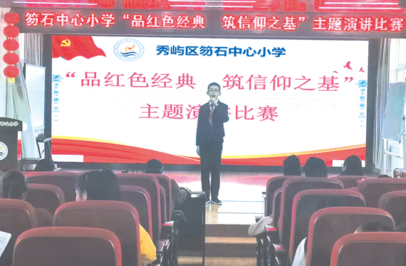 linsh2403154.jpg