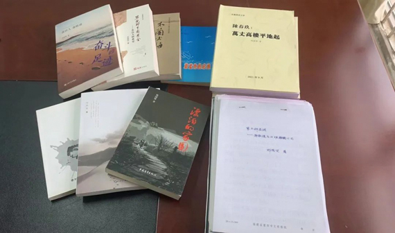 微信图片_20240319102352.jpg
