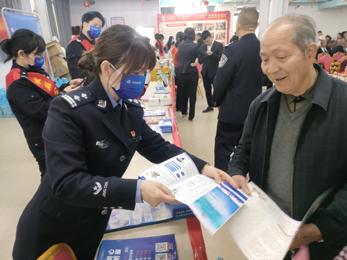 微信图片_20240323115934.jpg