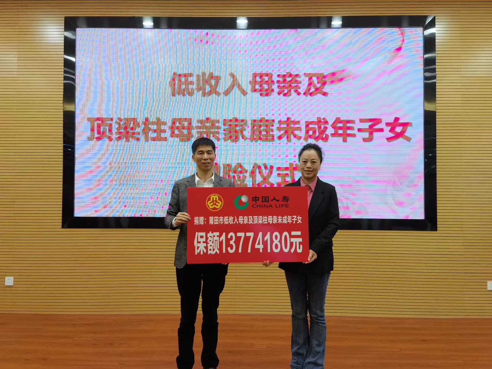 微信图片_20240326120408_副本.jpg