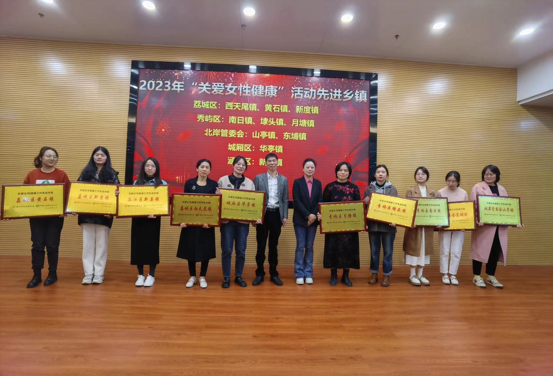 微信图片_20240326120402_副本.jpg