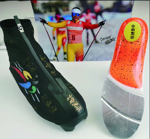 小爱鞋垫，产品荣获30多项实用新型专利.jpg