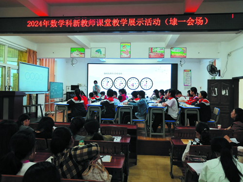 凝“新”聚力 蓄能成长.jpg 凝“新”聚力 蓄能成长.jpg