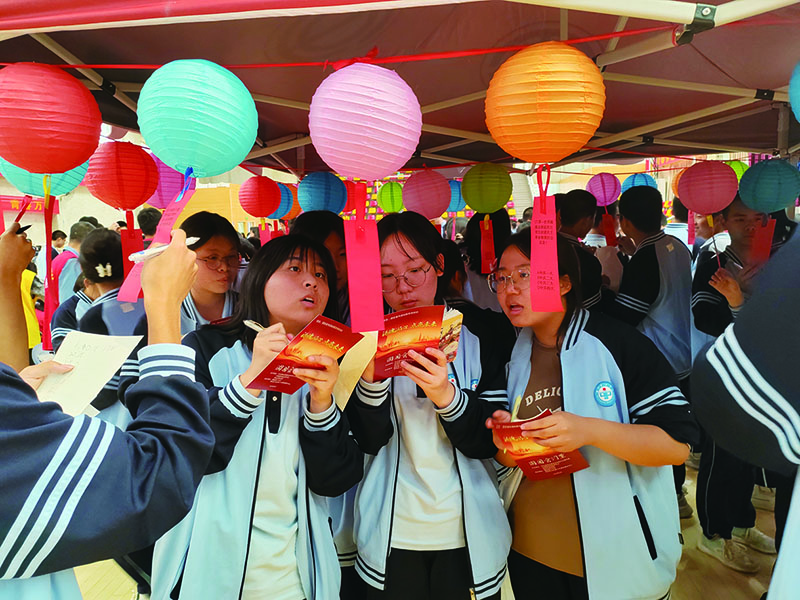 微信图片_20240516153123.jpg