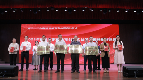 微信图片_202405201054192.jpg