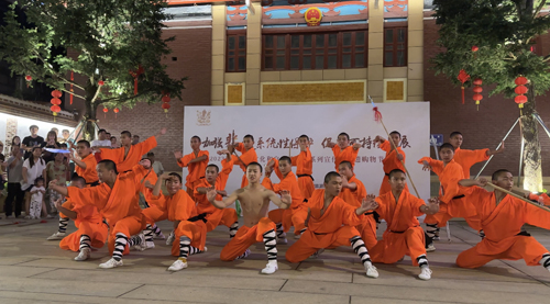 微信图片_202405220900465.jpg
