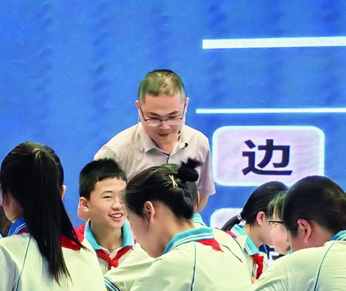 微信图片_20240523114926.jpg