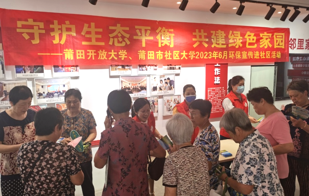 微信图片_20240527103050.png