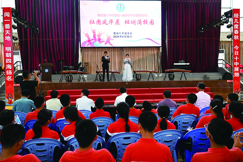 微信图片_20240530151935.jpg