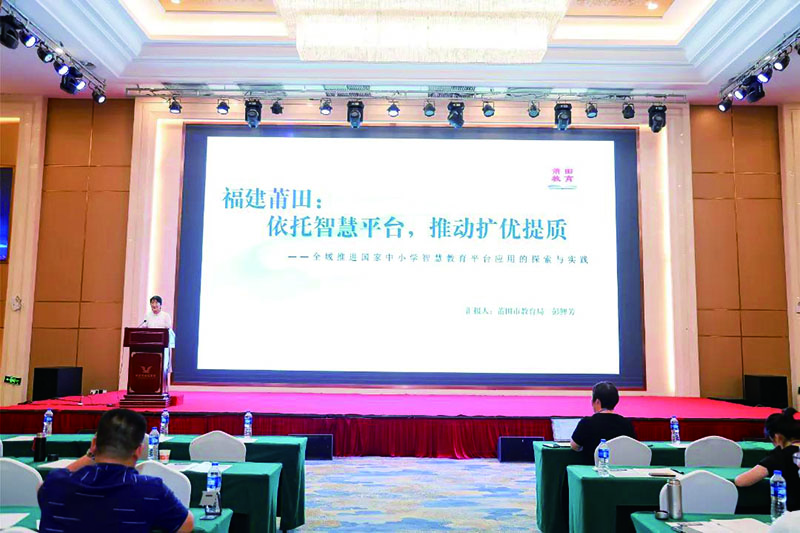 微信图片_20240530162504.jpg