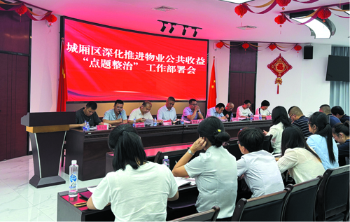 linsh2406041.jpg