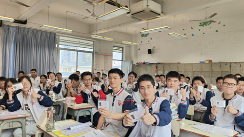 微信图片_20240605092219.jpg
