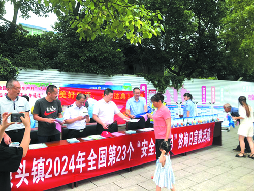 linsh2406182.jpg