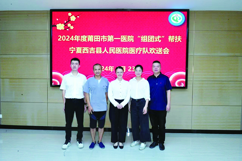 微信图片_20240626152827.jpg