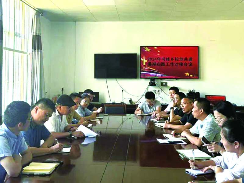 微信图片_20240627160012.jpg