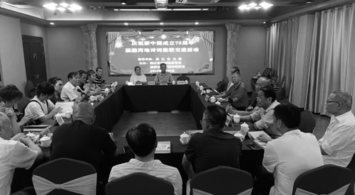 微信图片_20240702162938.jpg 微信图片_20240702162938.jpg